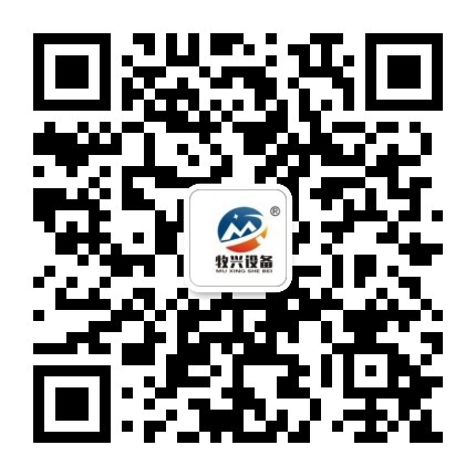 在线客服微信二维码